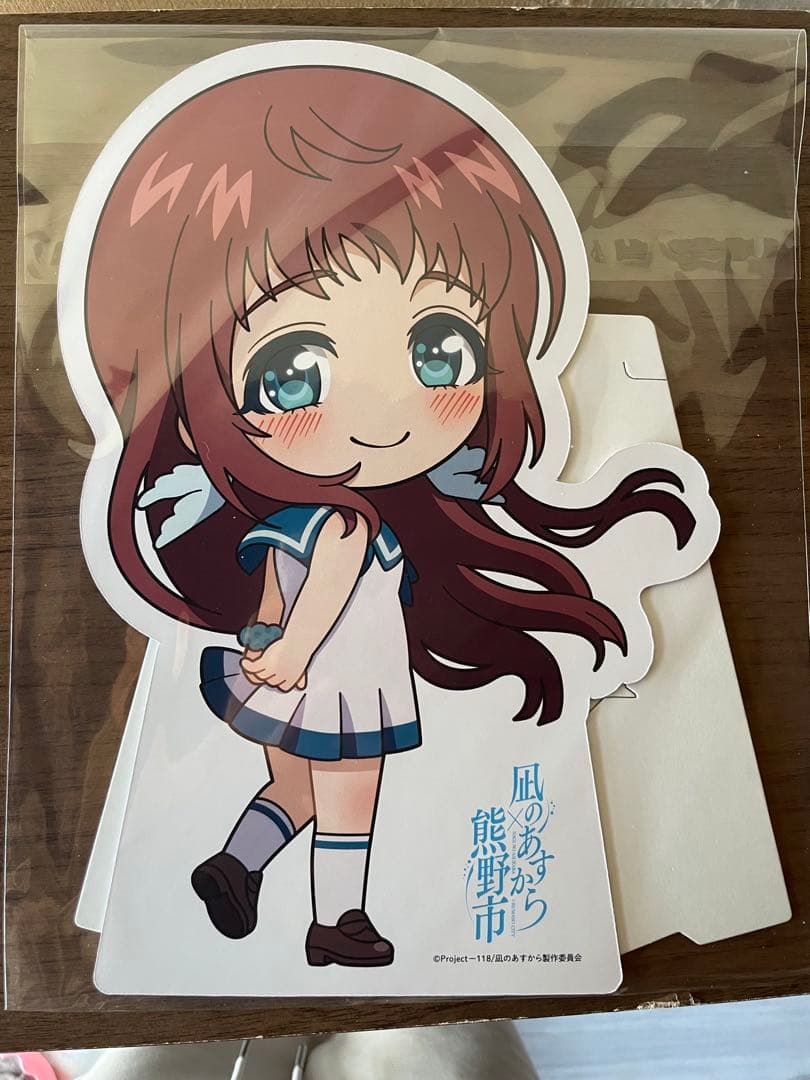 【凪のあすから】向井戸まなかスタンドパネル