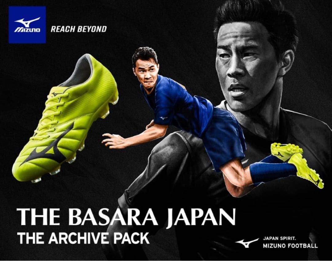 the basara japan ミズノスパイク モレリア 27.5