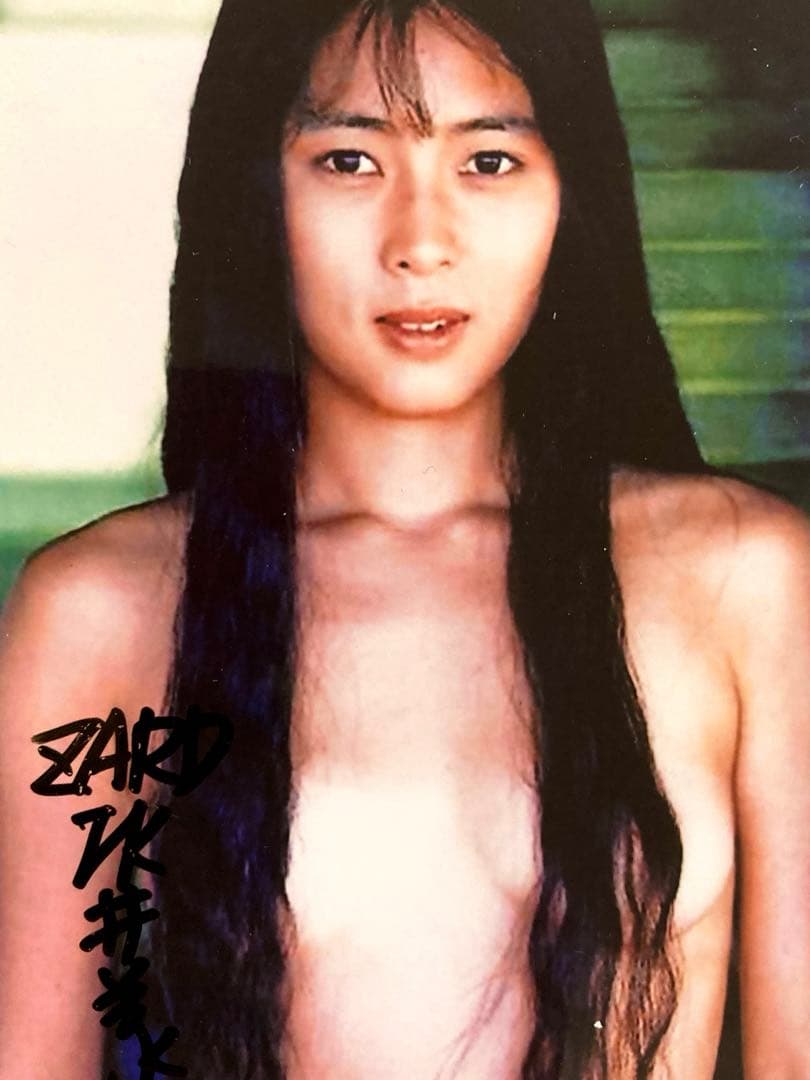 坂井泉水直筆サイン入りL判サイズ写真…ZARD…