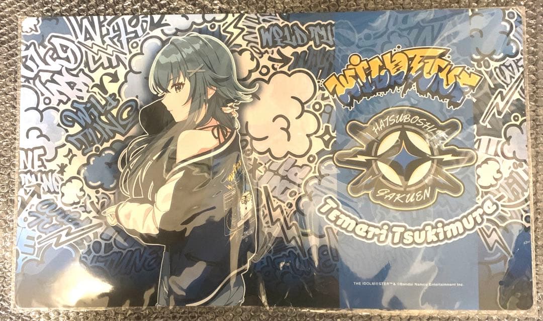 学園アイドルマスター TSUTAYA Wild TUNE ラバーマット　月村手毬