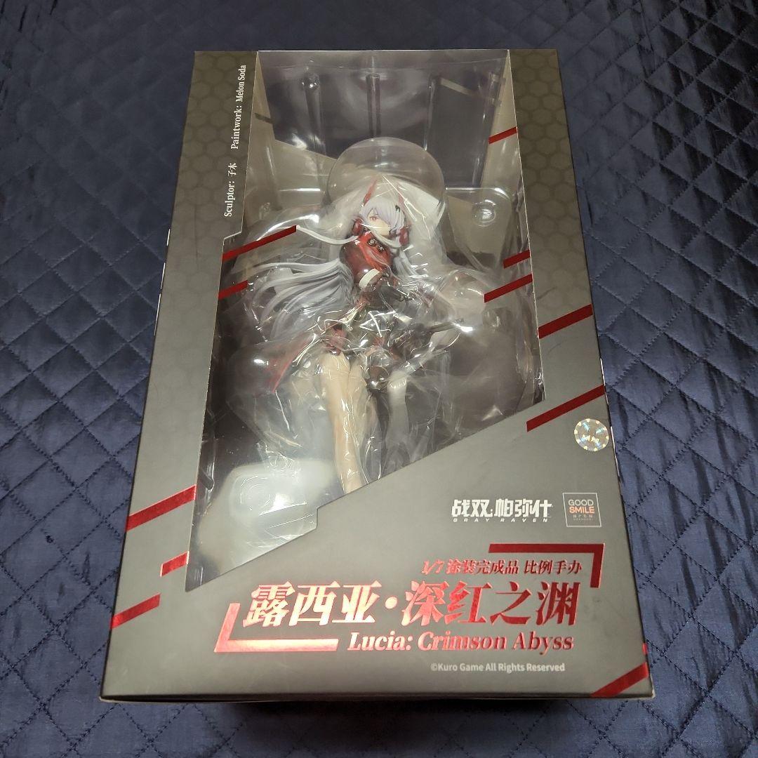 パニシング：グレイレイヴン ルシア・深淵ノ紅 1/7 フィギュア