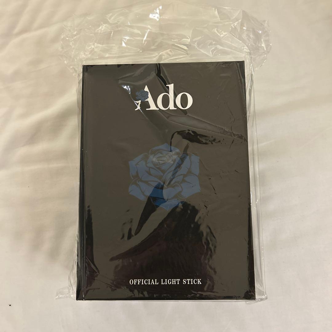 【新品未開封】 Ado 大進化！割とデカいかも？！キラキラペンライト