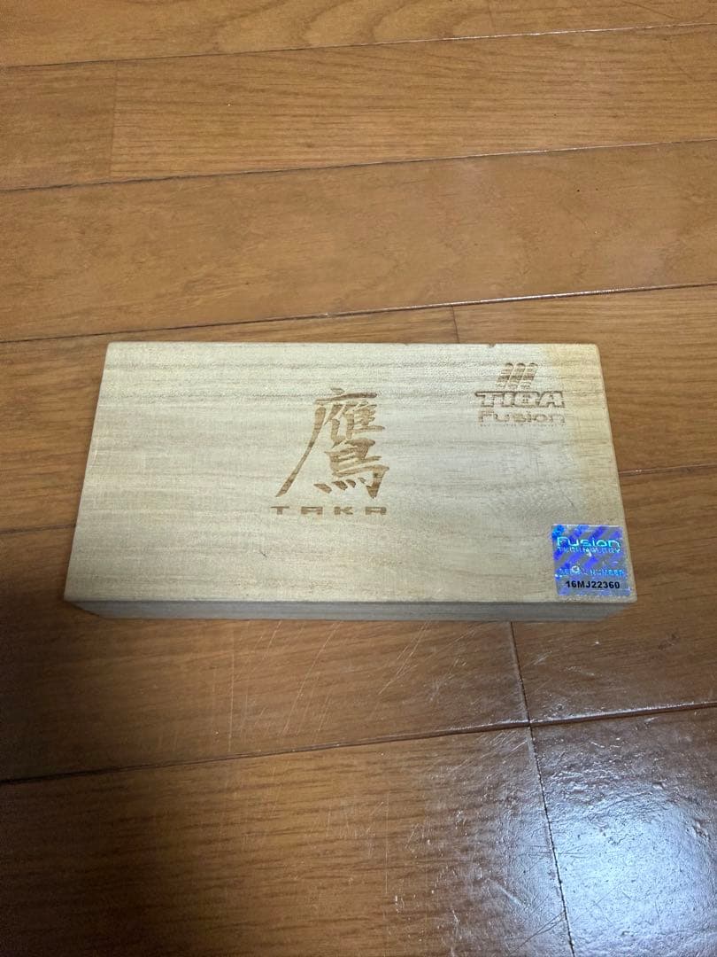 ダーツ miya