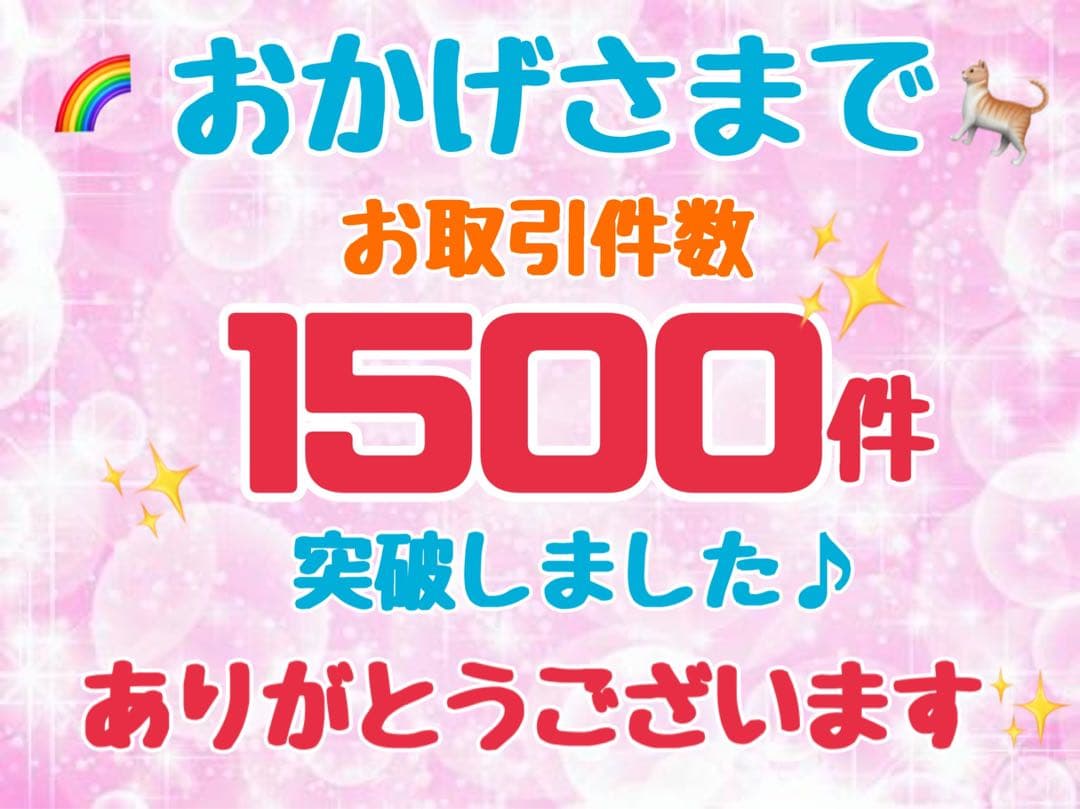 ニュートロシュプレモ　成猫用 チキン&サーモン/白身魚&チキン　3kg×３袋