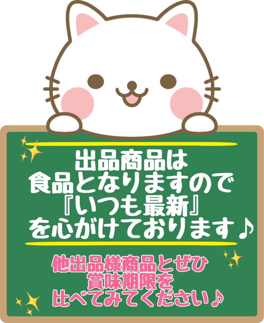 ニュートロシュプレモ　成猫用 チキン&サーモン/白身魚&チキン　3kg×３袋