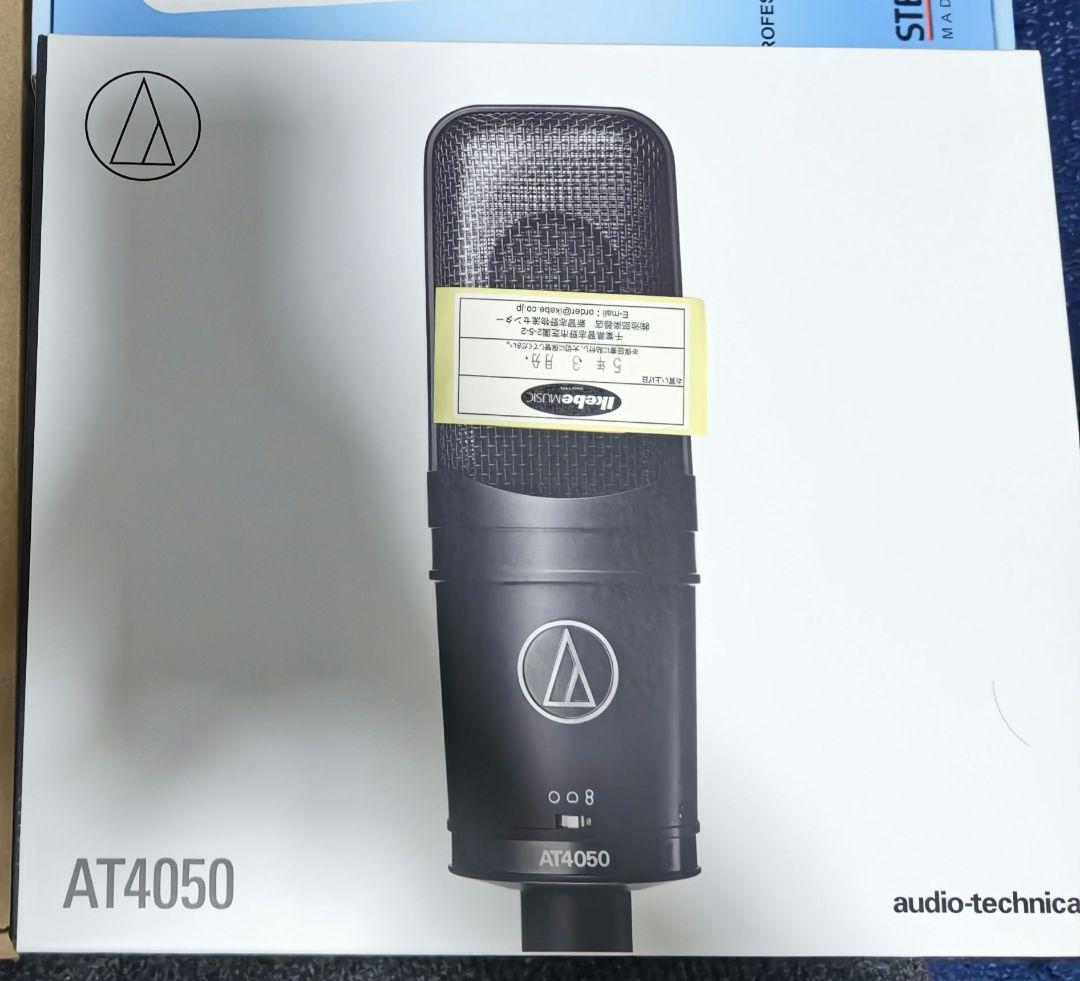 AT4050 コンデンサーマイク 未使用品
