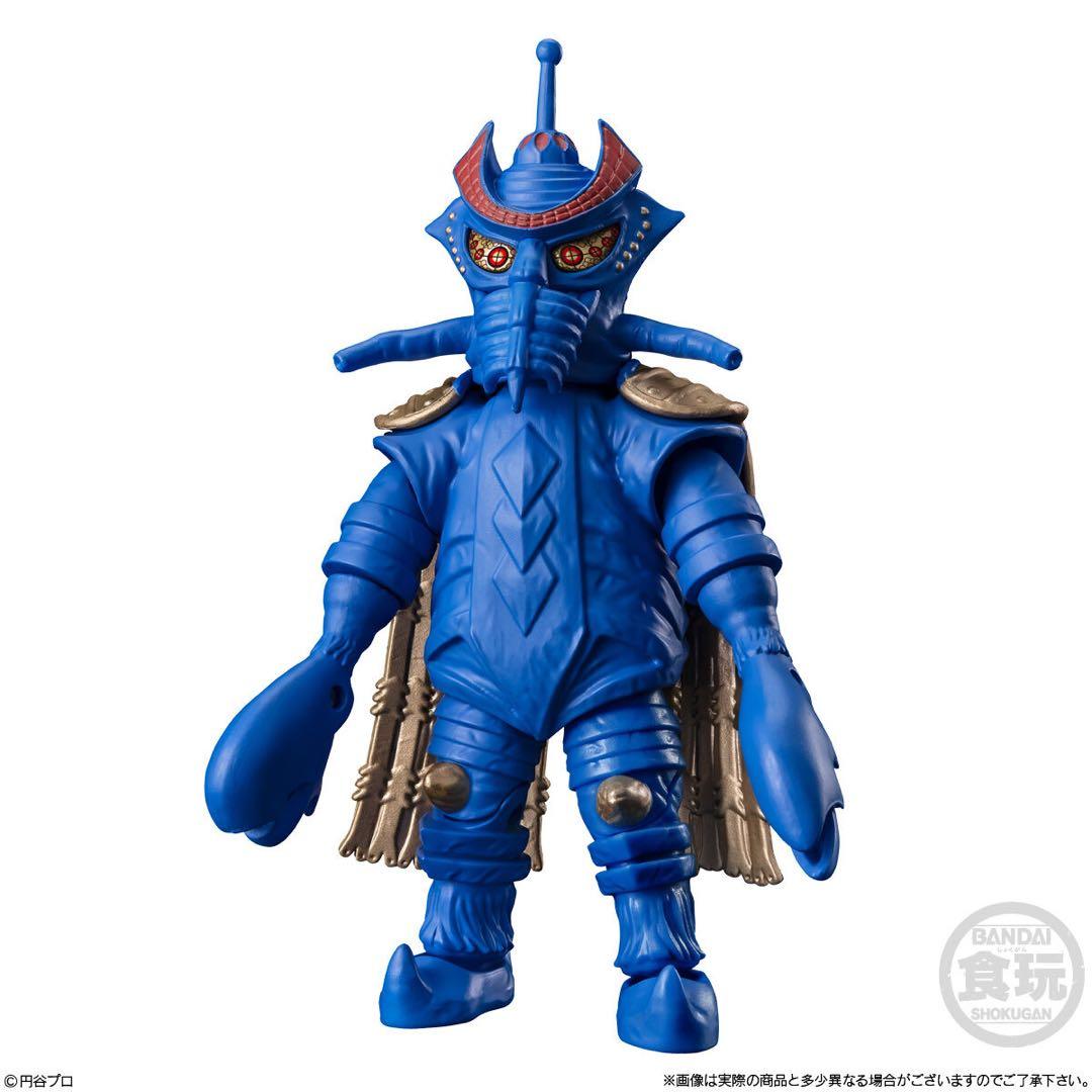 超動αウルトラ怪獣3　4種セット