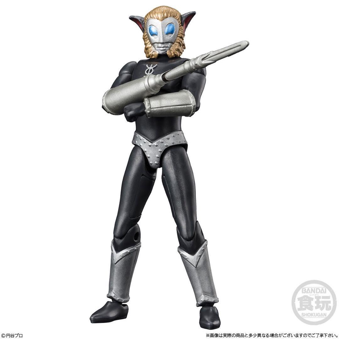 超動αウルトラ怪獣3　4種セット