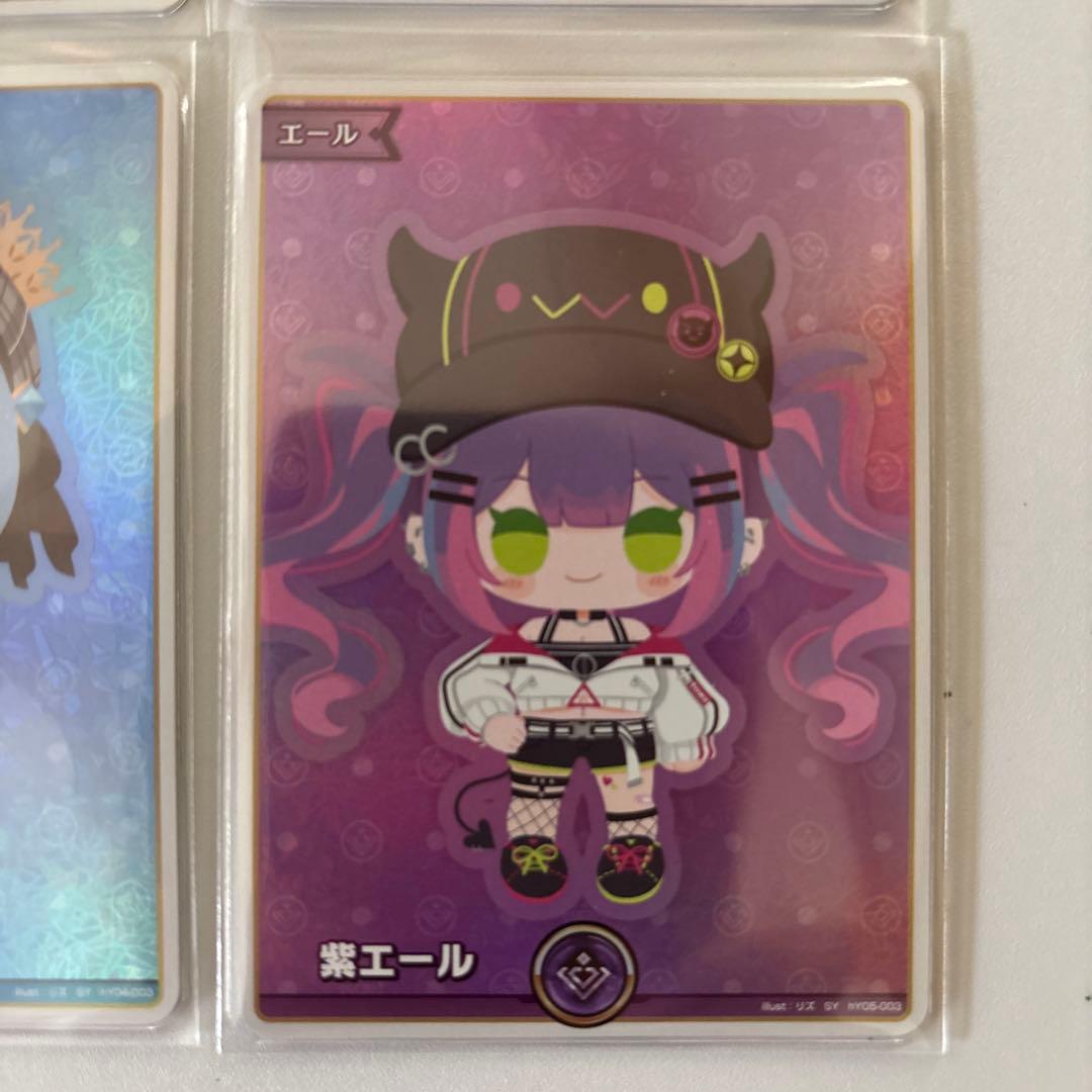エリートスパーク エール SY スペシャルエール ホロライブカードゲーム