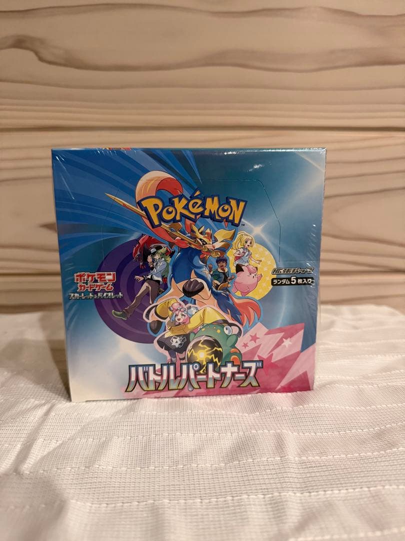 ポケモンカードゲーム バトルパートナーズ シュリンク付きボックス
