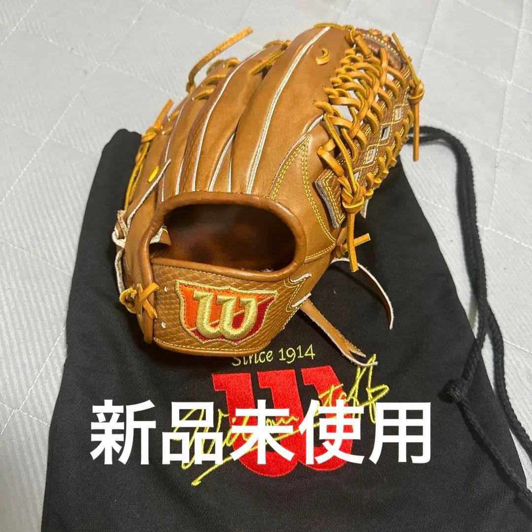 新品未使用 ウイルソン硬式外野手用
