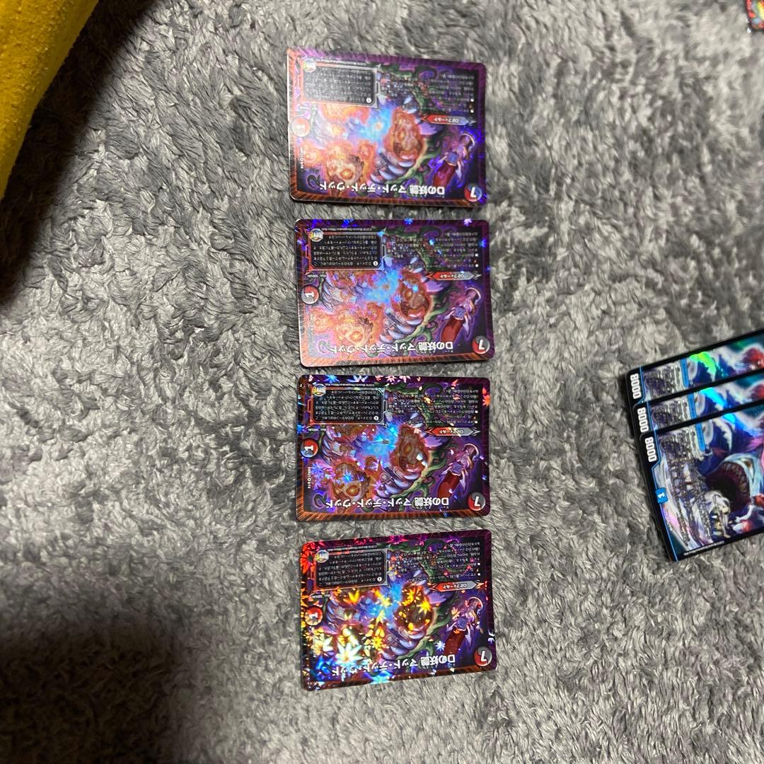 C*L様 引退品