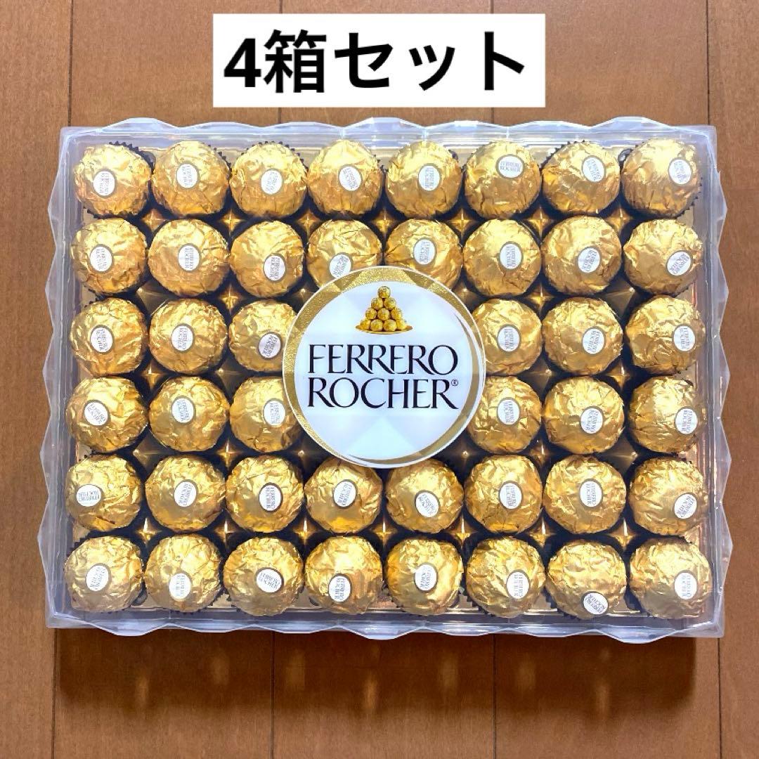 フェレロロシェ48粒入×4箱セット