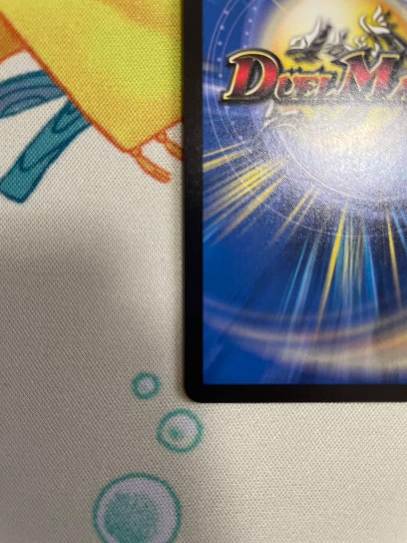 【ローダー付！自引き品！】 ラフルルラブ 金 金トレジャー 金トレ 1枚