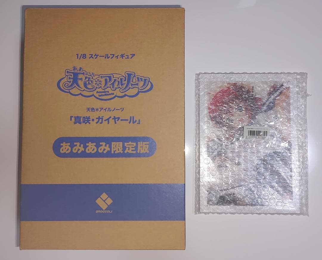 天色アイルノーツ 真咲・ガイヤール 1/8 完成品フィギュア あみあみ限定版