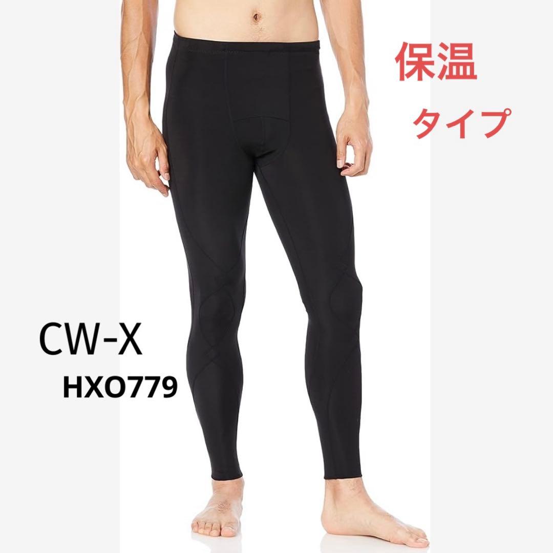 CW-X エキスパートモデル 保温 前あきタイプ HXO779 cwx メンズM