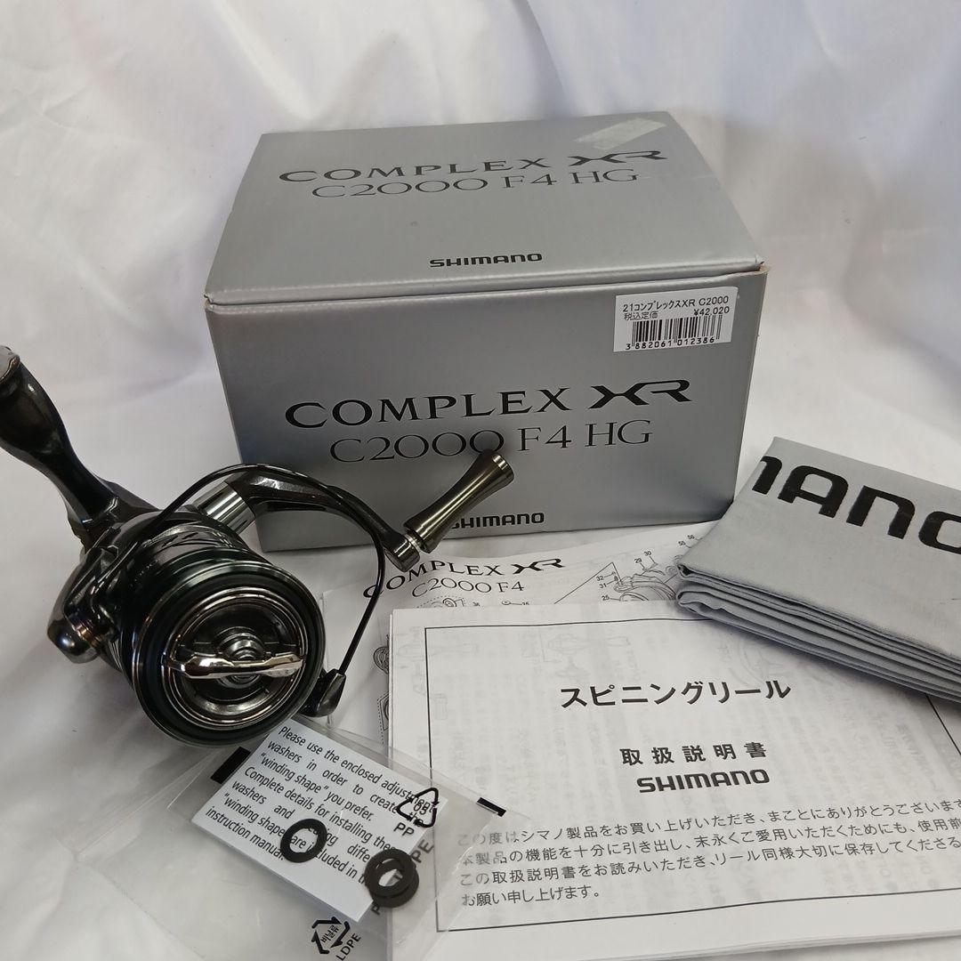 こ　SHIMANO COMPLEX XR C2000 F4 HG