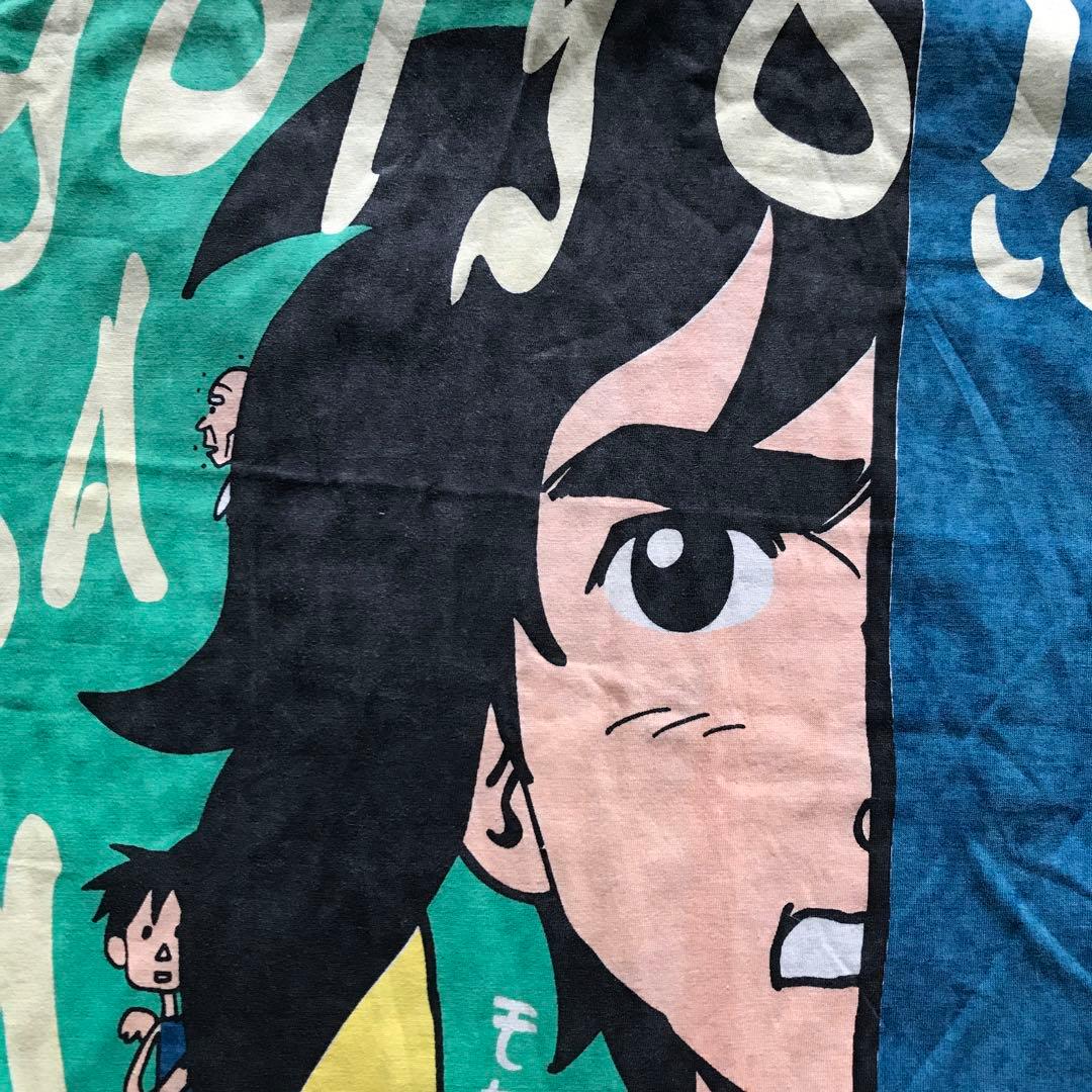 65 すごいよマサルさん 90年代ヴィンテージ Tシャツ 懸賞品 限定