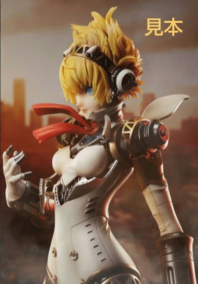 超美品　ペルソナ4 イクリエ製　アイギス
