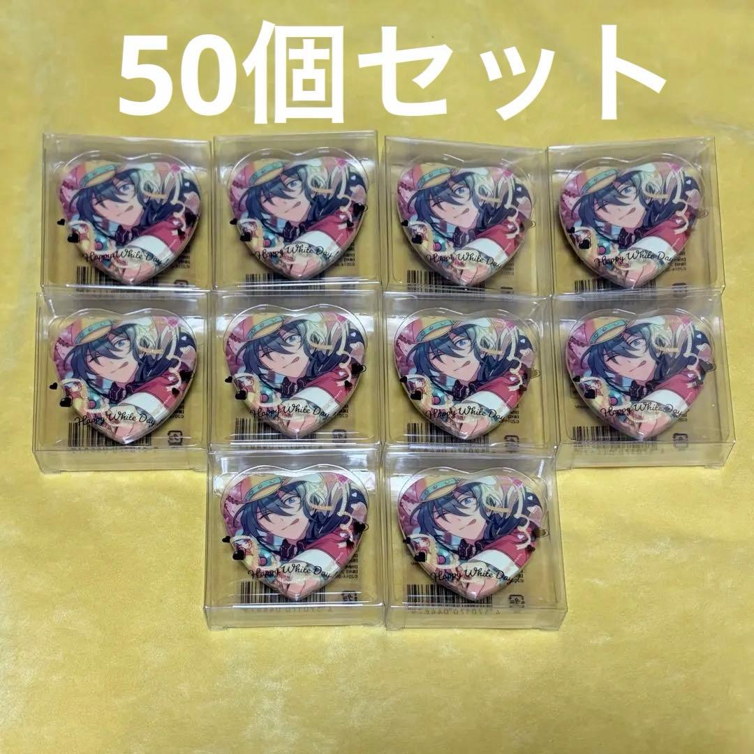 あんスタ Crazy:B 椎名ニキ ホワイトデー缶バッジ ハート缶 50個
