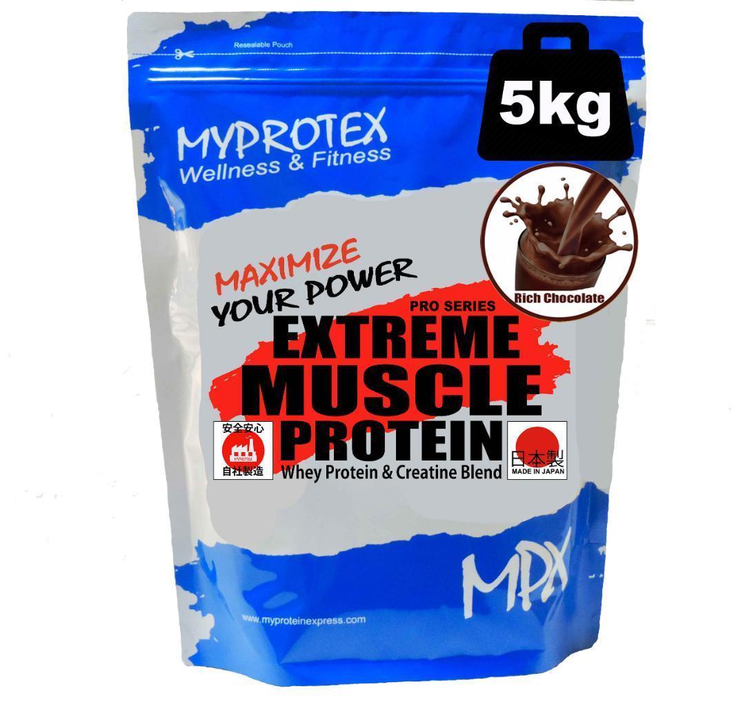 国産プロテイン5kg★ホエイ＆ソイ★クレアチン配合★マイプロテック チョコ味R