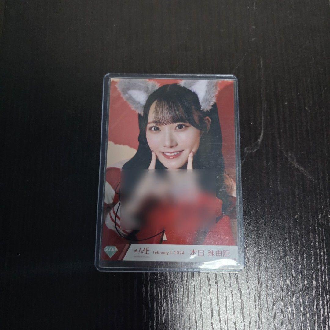 ≠ME　本田珠由記　ヒロインとオオカミ　ヨリ　直筆
