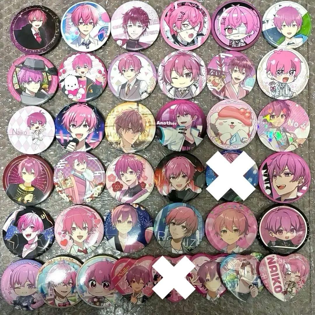 いれいす ないこ 缶バッジ まとめ売り
