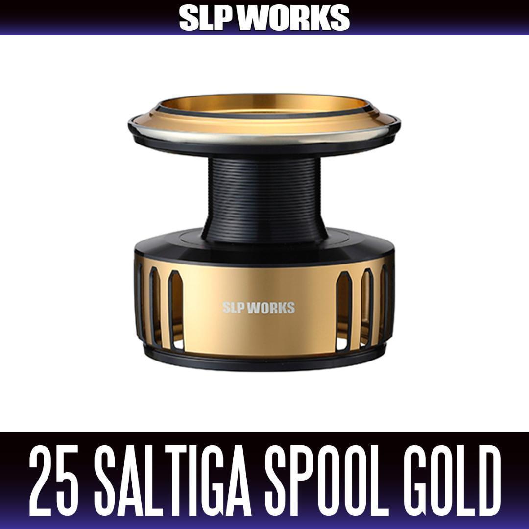 【SLP WORKS】25ソルティガ ゴールド スプール /*
