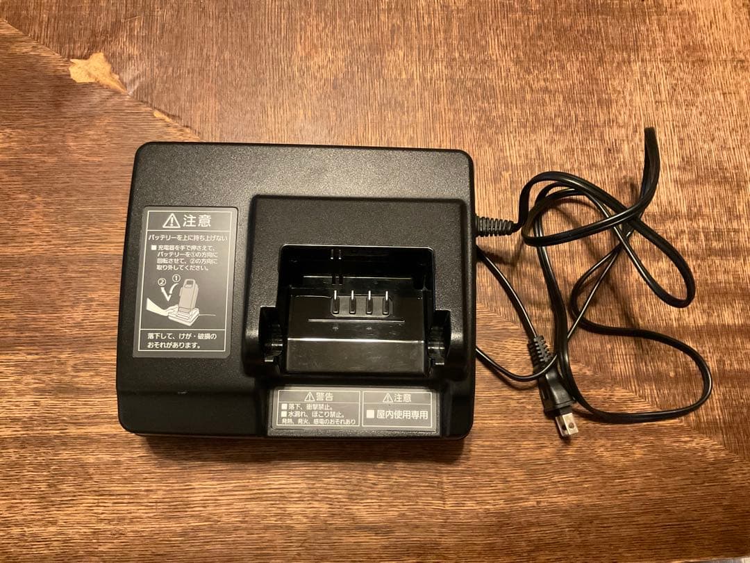 Panasonic 電動自転車用充電器