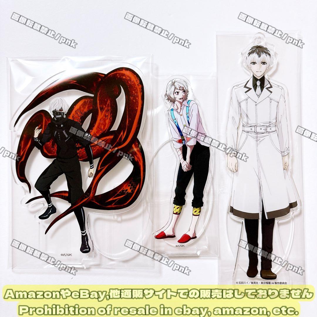 東京喰種 金木 什造 琲世 アクスタ アクリルスタンド 3点セット