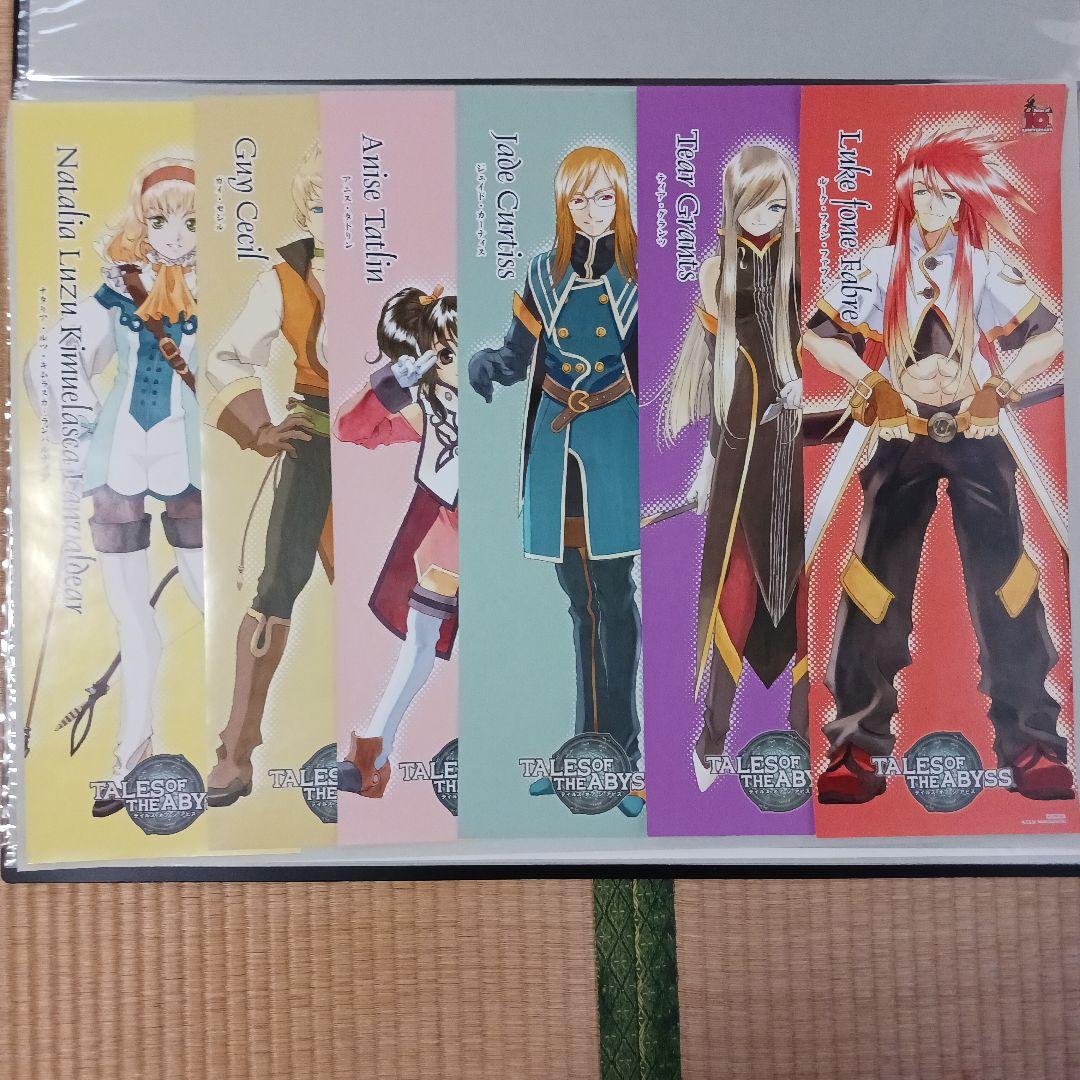 PS2 テイルズ オブ ジ アビス 販促ポスターセット