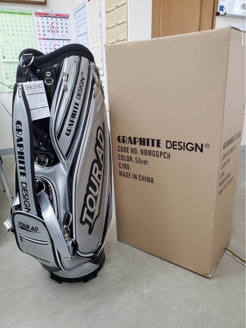 GRAPHITE DESIGN TOUR AD シルバー　キャディバッグ