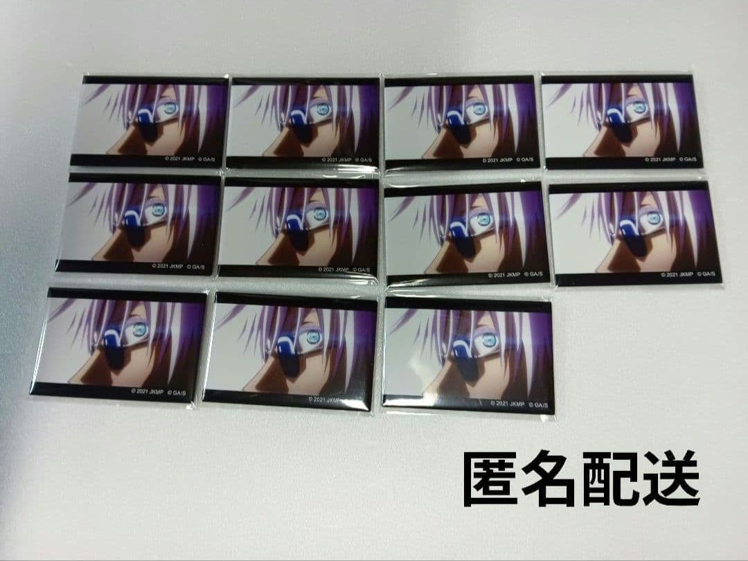 呪術廻戦PLAZA　場面写トレーディングスクエア缶バッジC　五条