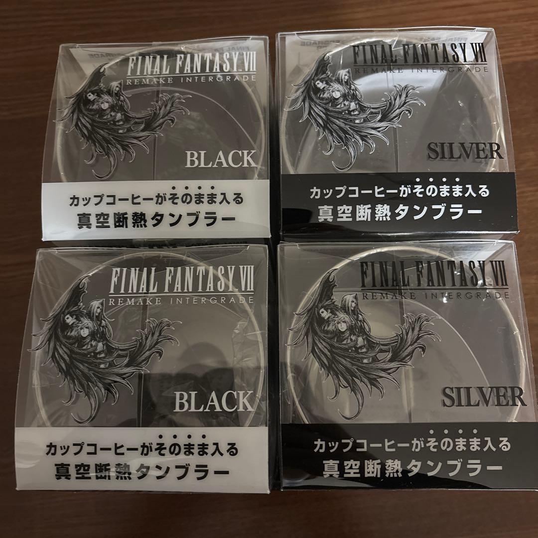 FINAL FANTASY Ⅶ FF7 タンブラー