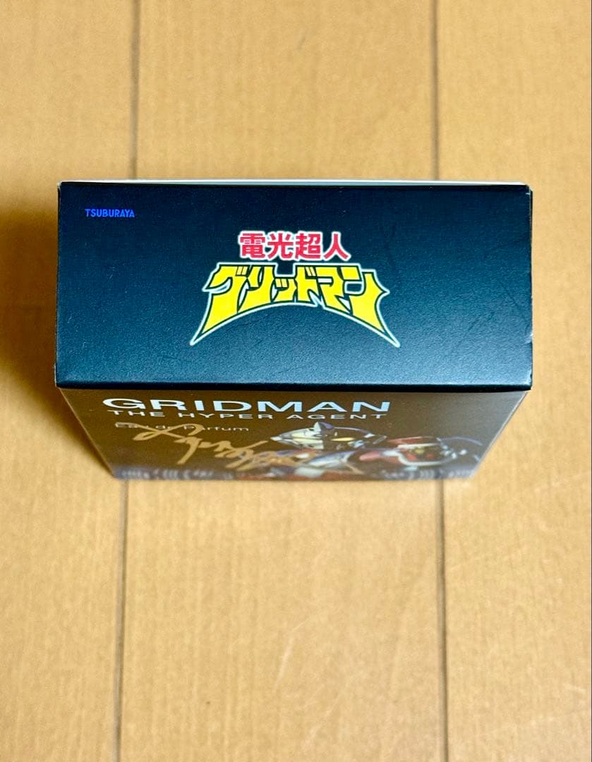 電光超人グリッドマン 香水 サイン入り