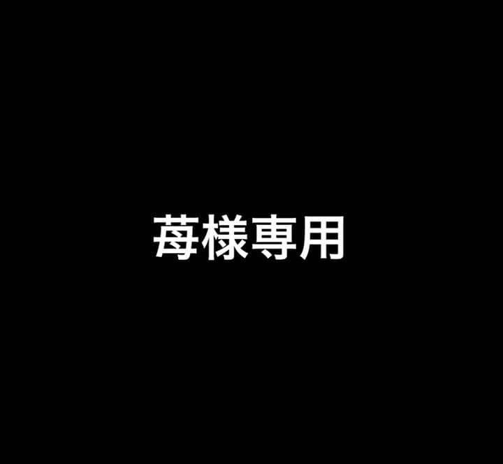 鬼滅の刃 煉獄