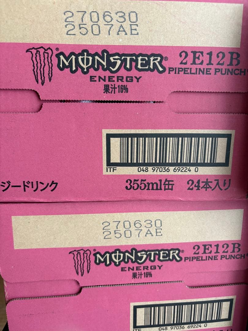 モンスターエナジーパイプラインパンチ48本
