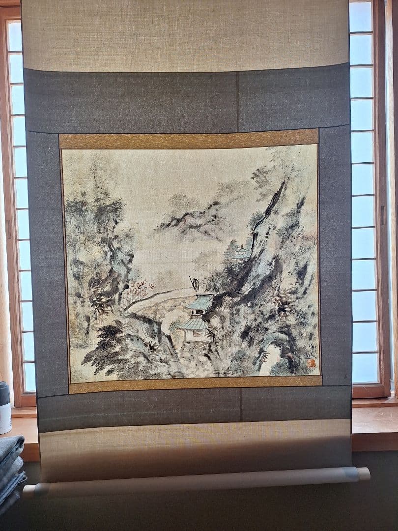篁牛人作　水墨画 仙境