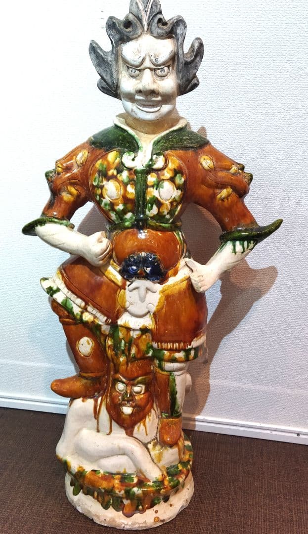 唐三彩(镇魔王)