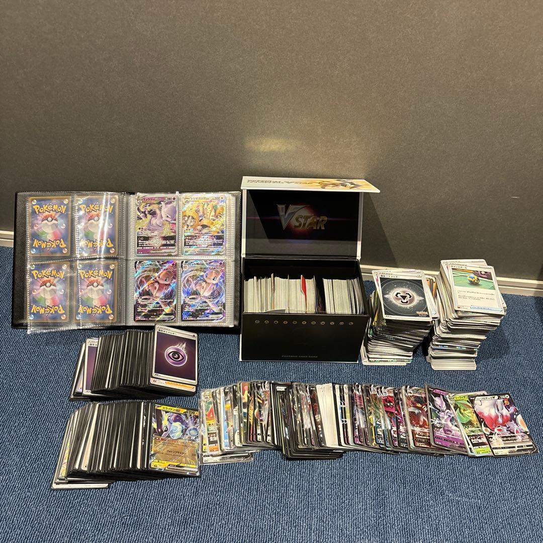 ポケカ引退品