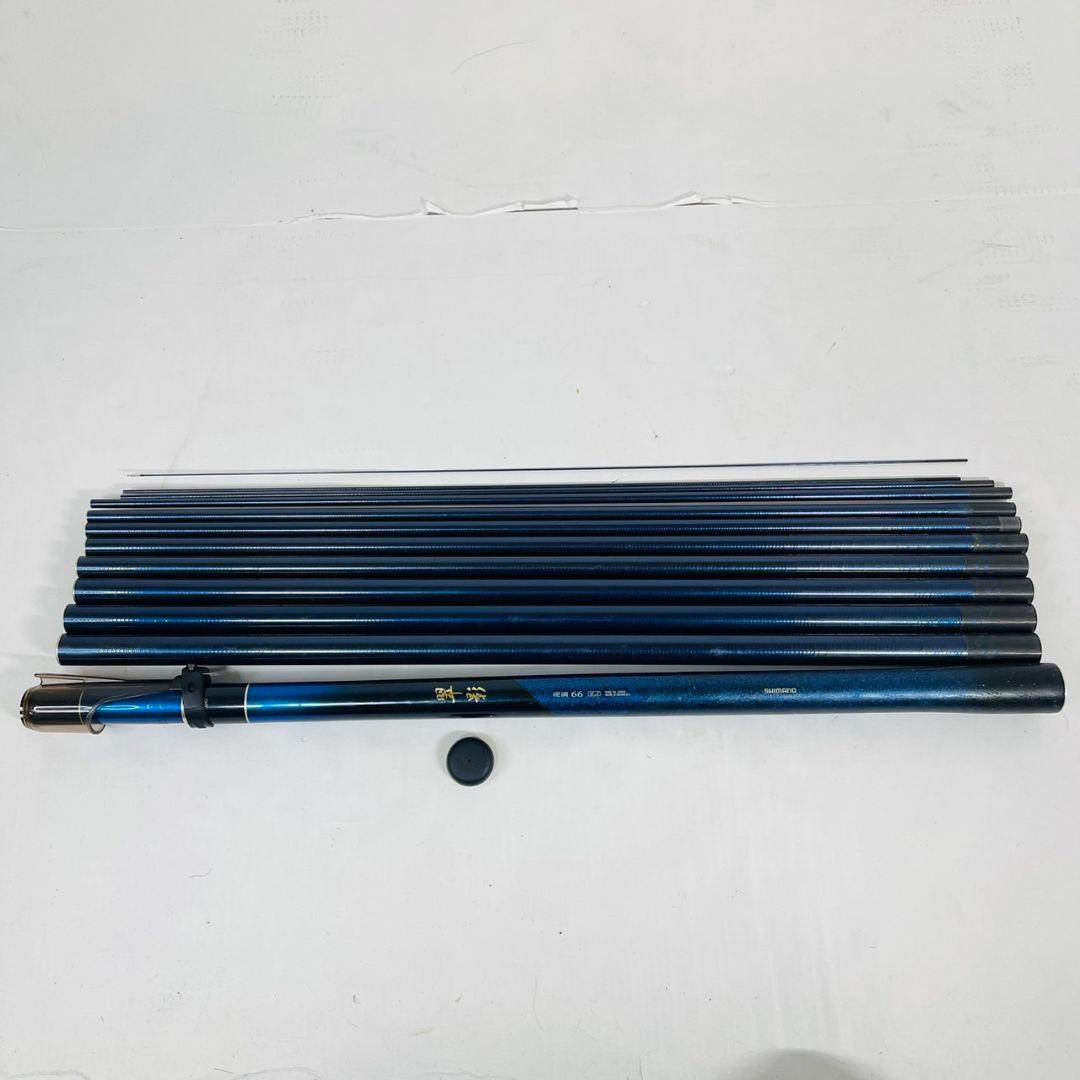 【美品】 希少 レア シマノ 翠影 硬調 66ZJ