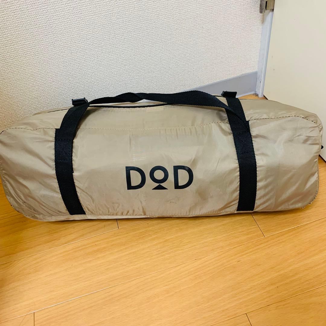 【美品】DOD ライダーズワンポールテント　T1-422-TN 初心者　ソロ