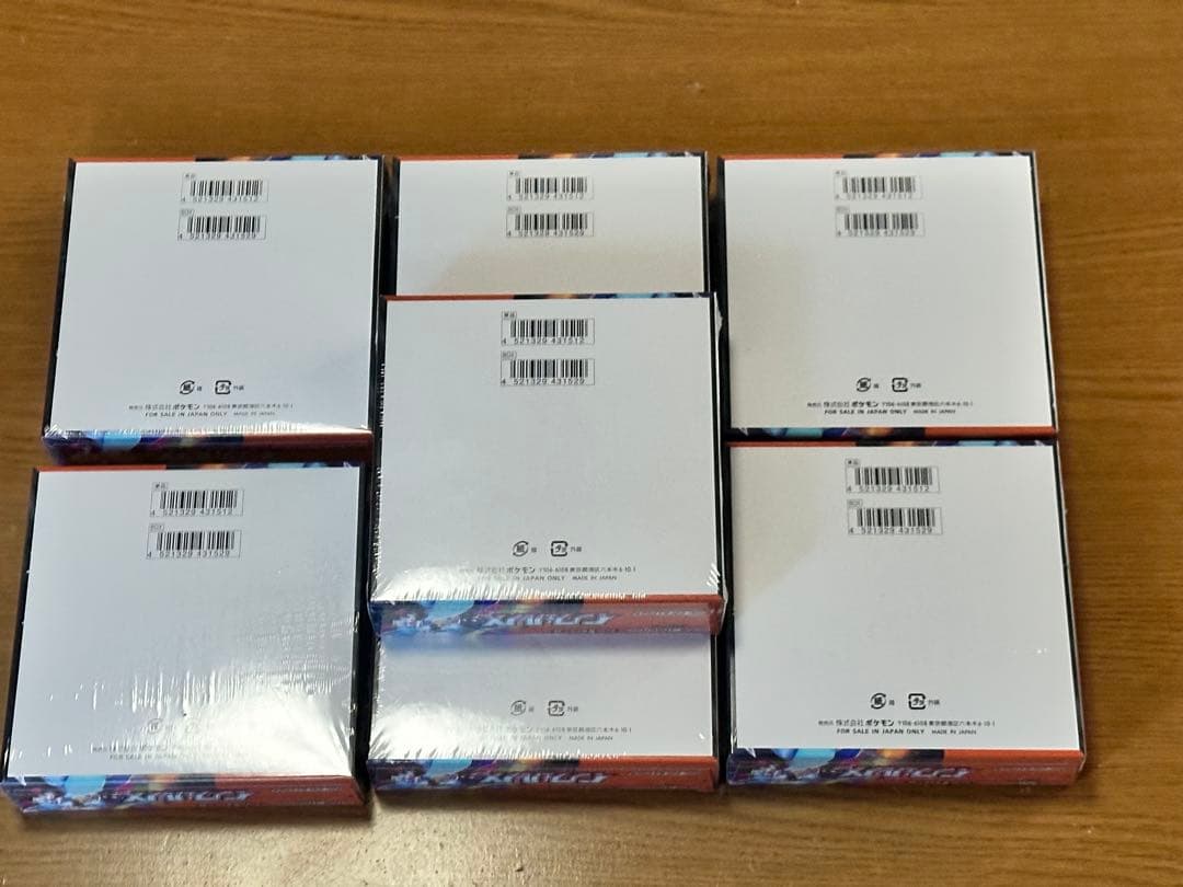 ポケモンカードゲームインフェルノX 7BOX[シュリンク付き]新品未開封