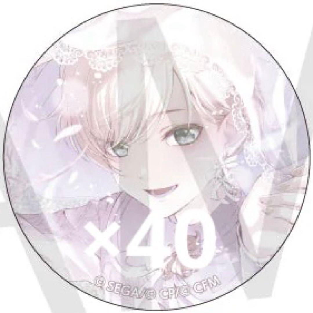 プロセカ 鏡音レン 缶バッジ 8A カラフェス