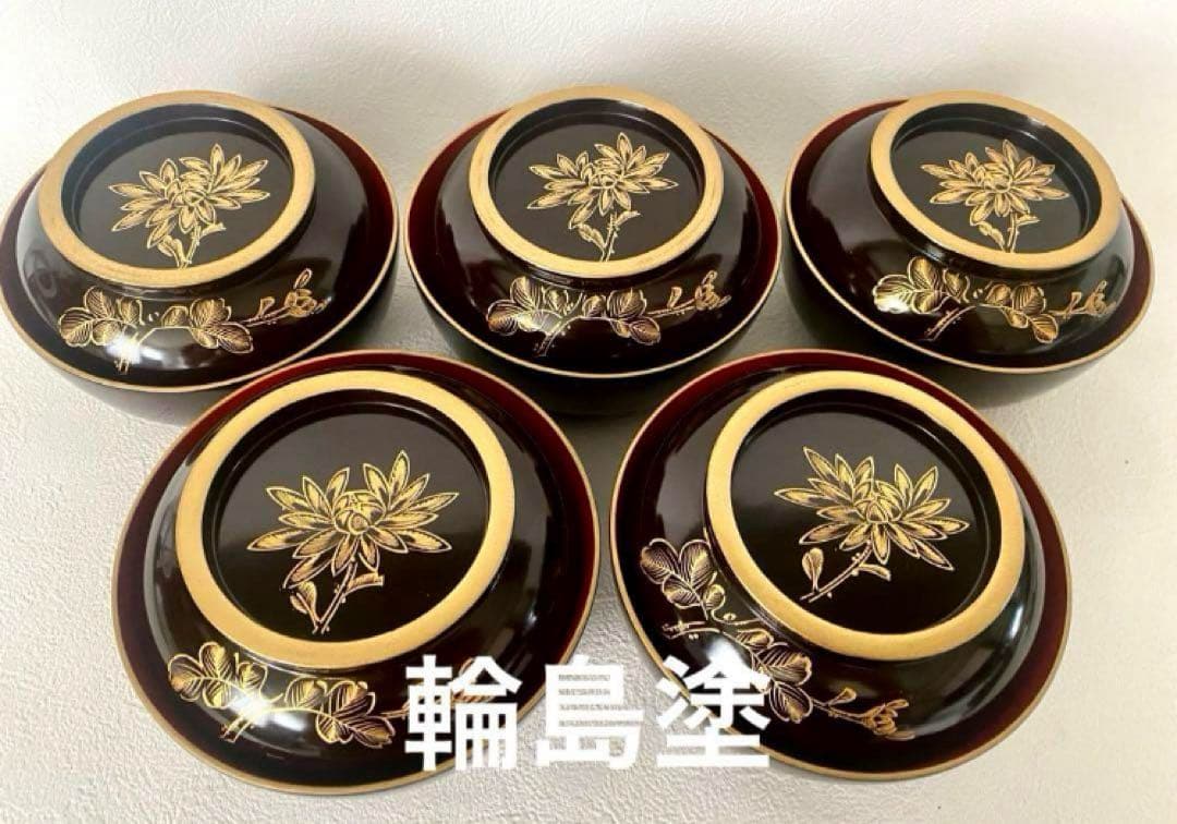 輪島塗 時代漆器 菓子椀 沈金 天然木 外黒内朱 金縁 蓋付 お椀 5客