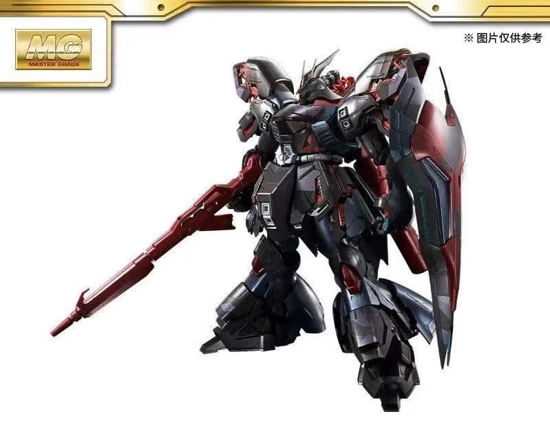 バンダイ MG サザビー トワイライトブラック& ν ガンダム 朝焼けピンク
