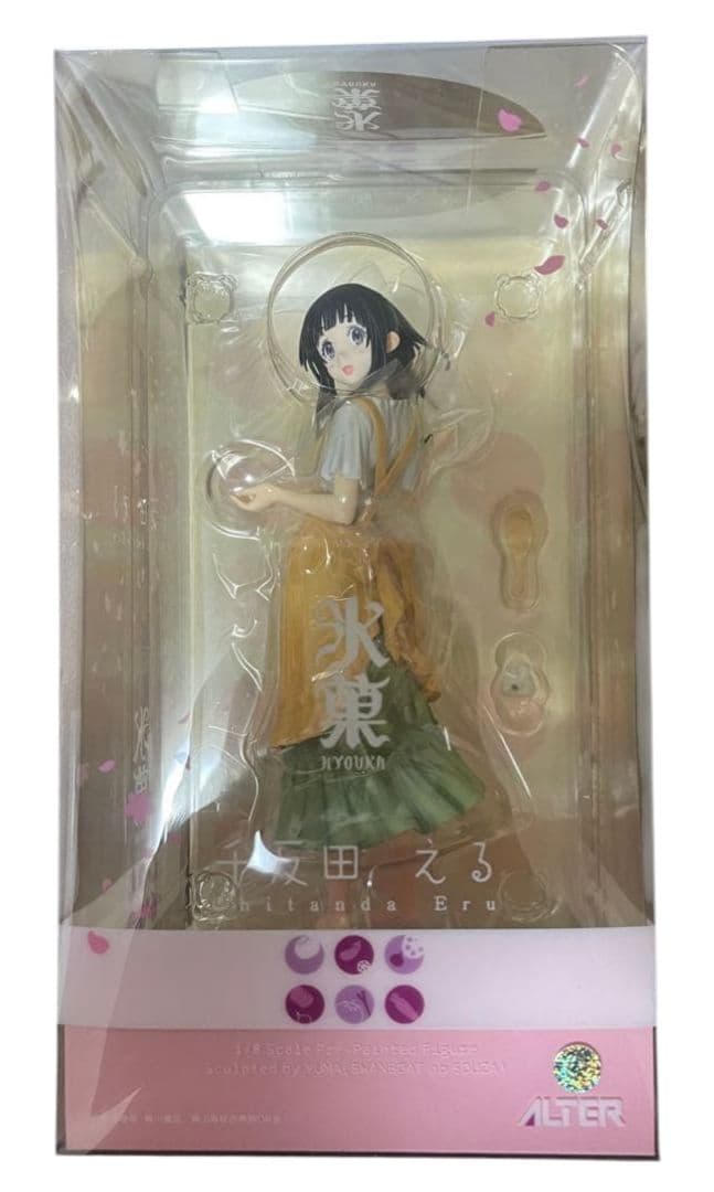 新品未開封品 ALTER 氷菓 千反田える1/8スケールフィギュア