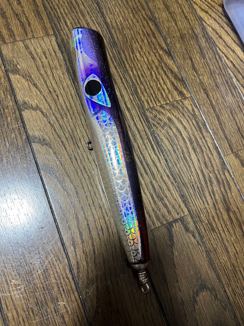 CBONE バズー220