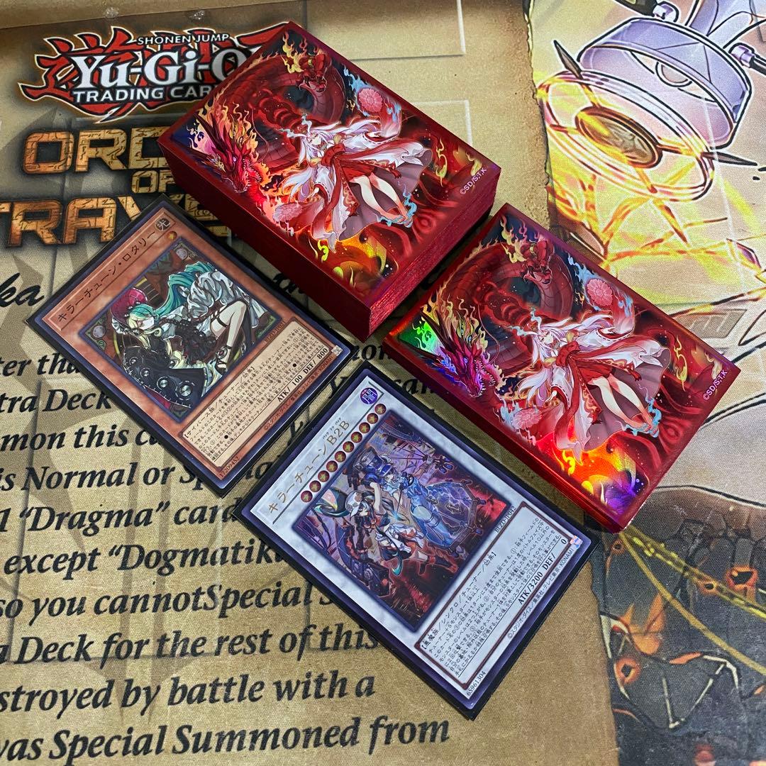 キラーチューン デッキ 遊戯王 本格構築済み マルチャミーフワロス リトルナイト