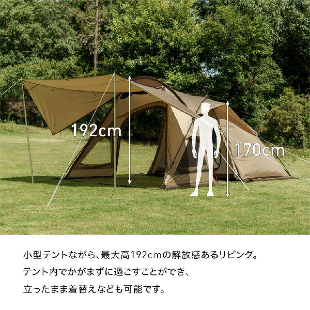 【4月購入 未開封新品】 オガワ ヴィガスⅡ